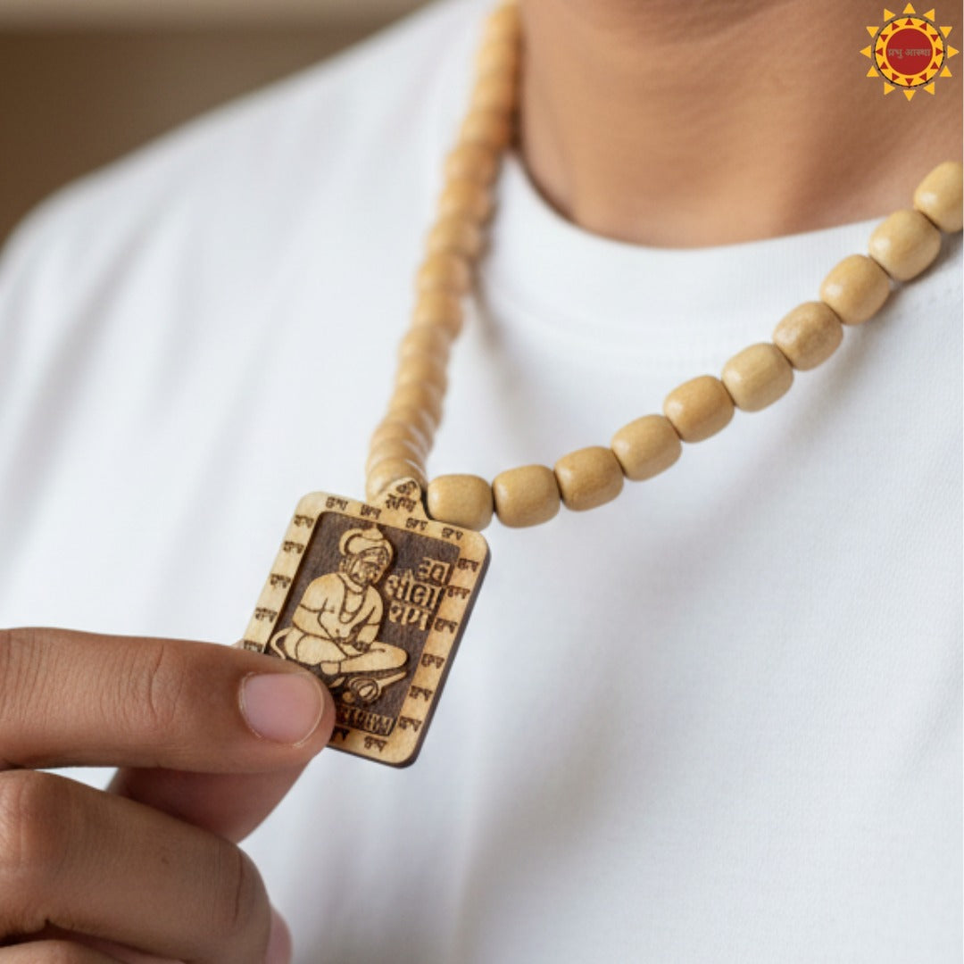 Big Beeds  Sita Ram Bageshwar Dham Tulsi Mala