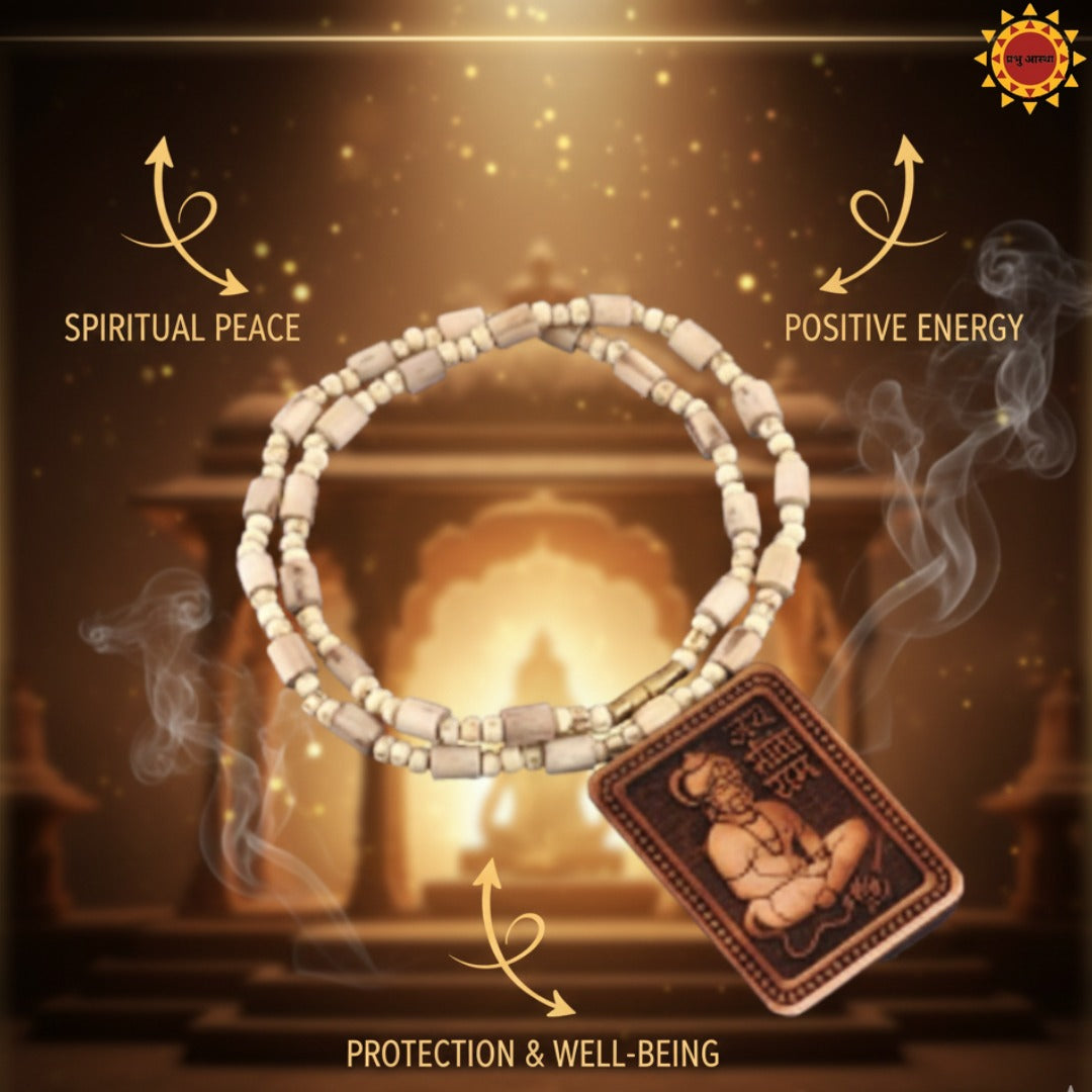 Sita Ram Hanuman Tulsi Mala