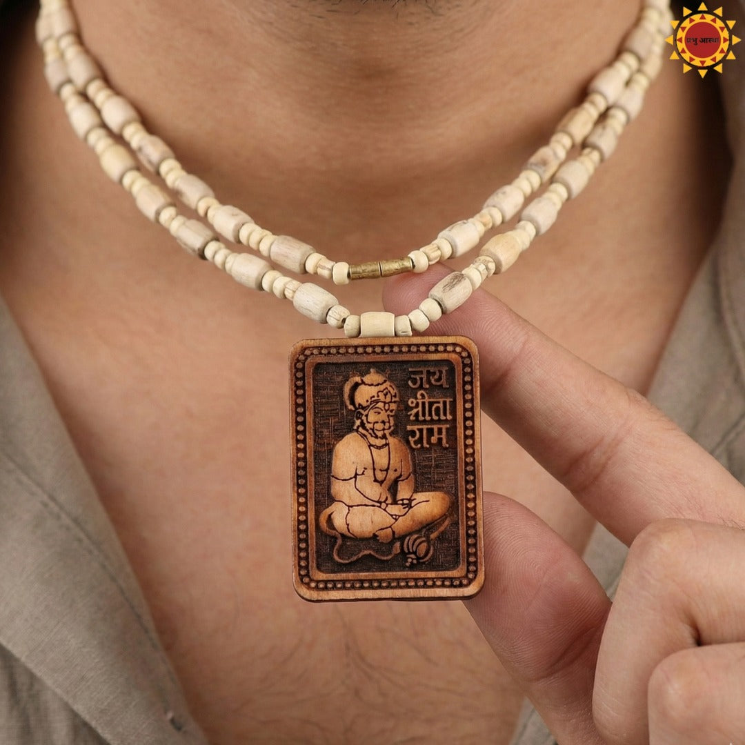 Sita Ram Hanuman Tulsi Mala