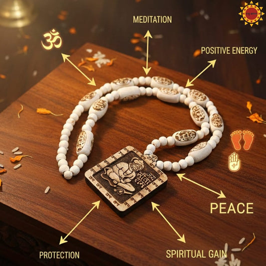 Ram Ram Big Beeds Hanuman Tulsi Mala