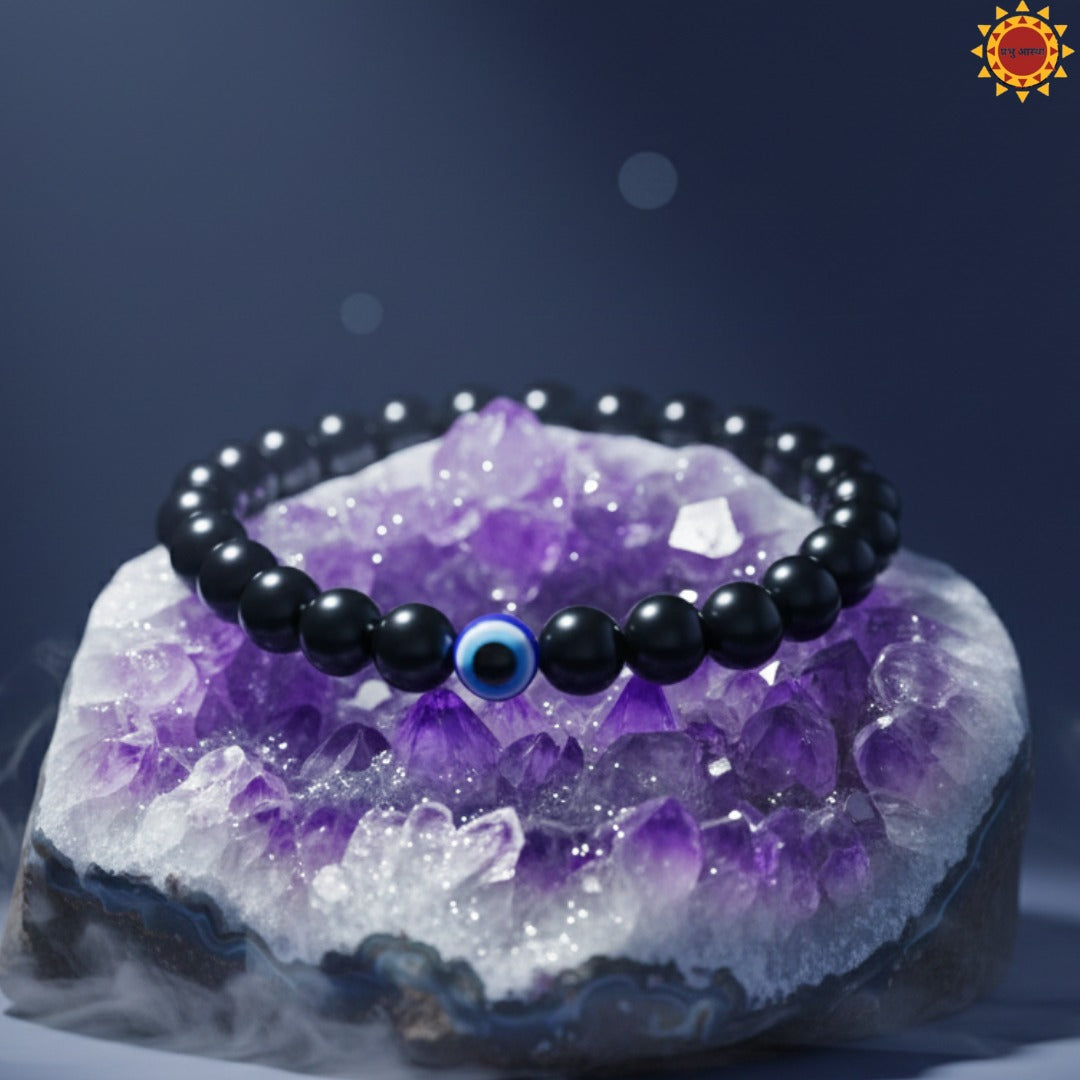 Nazar Suraksha Bracelet