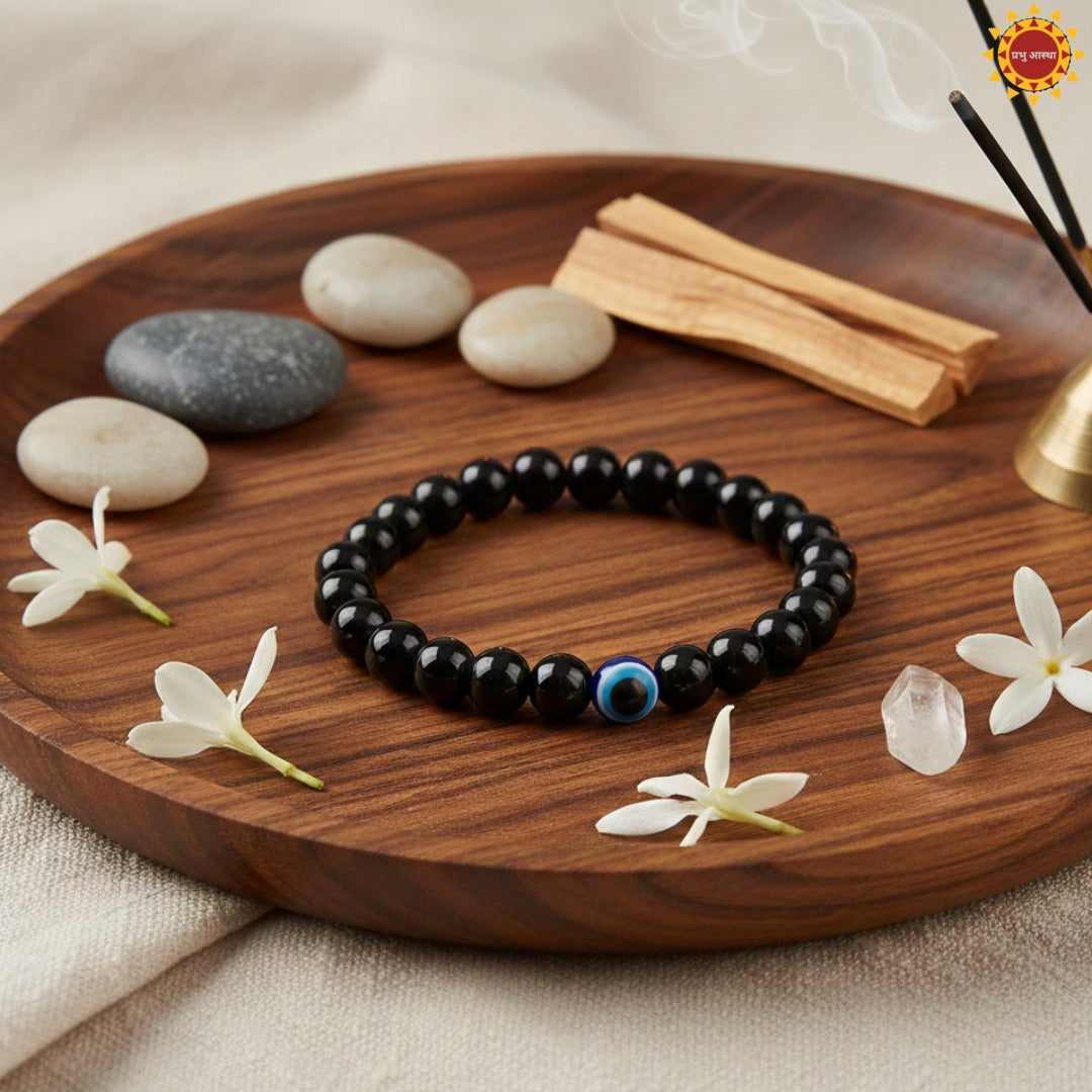 Nazar Suraksha Bracelet
