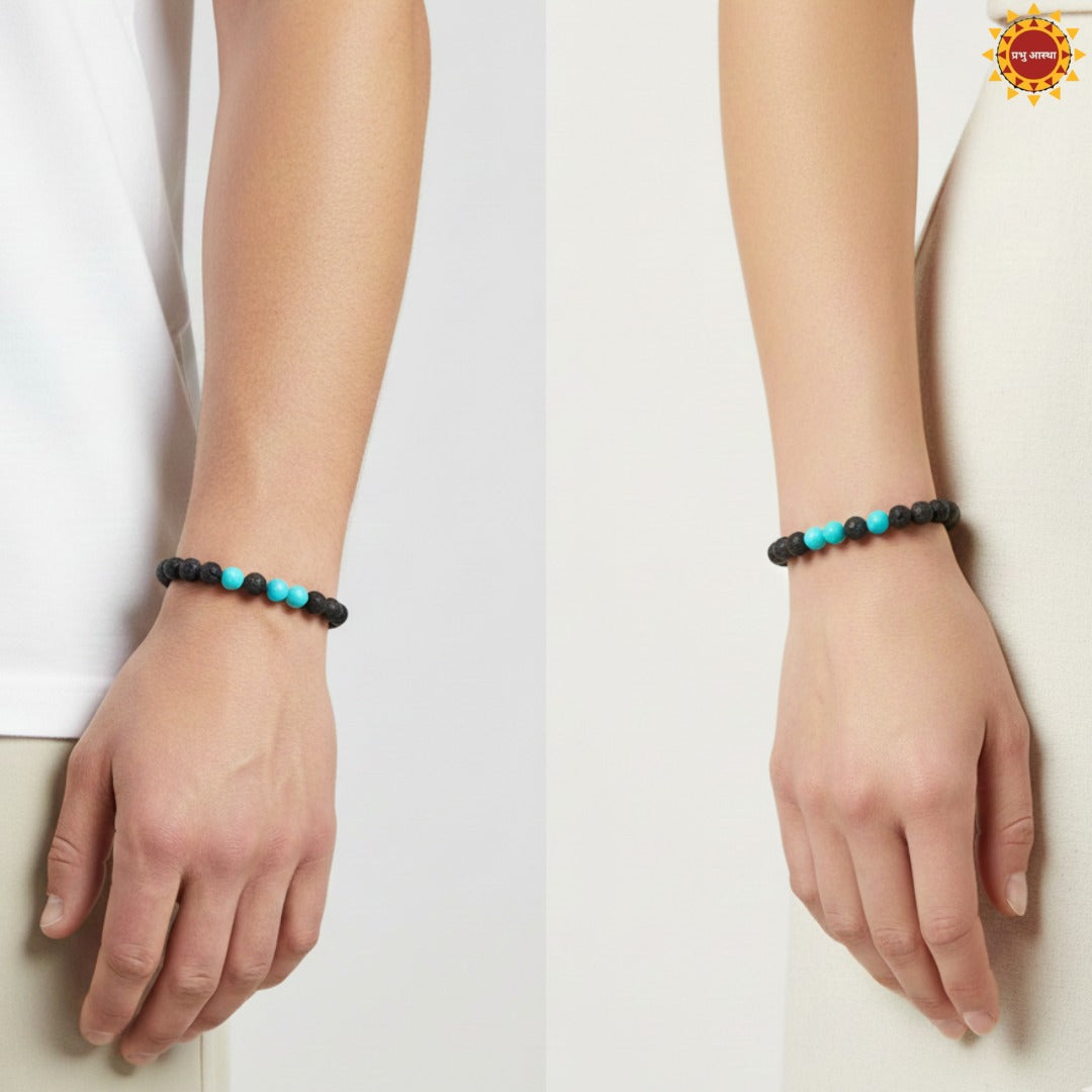 Black Lava And Turquoise Bracelet