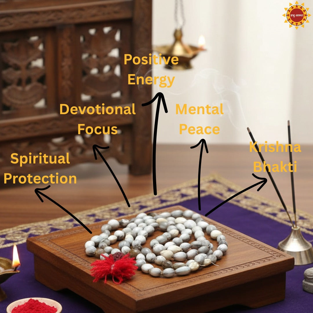 Original Vaijanti Mala