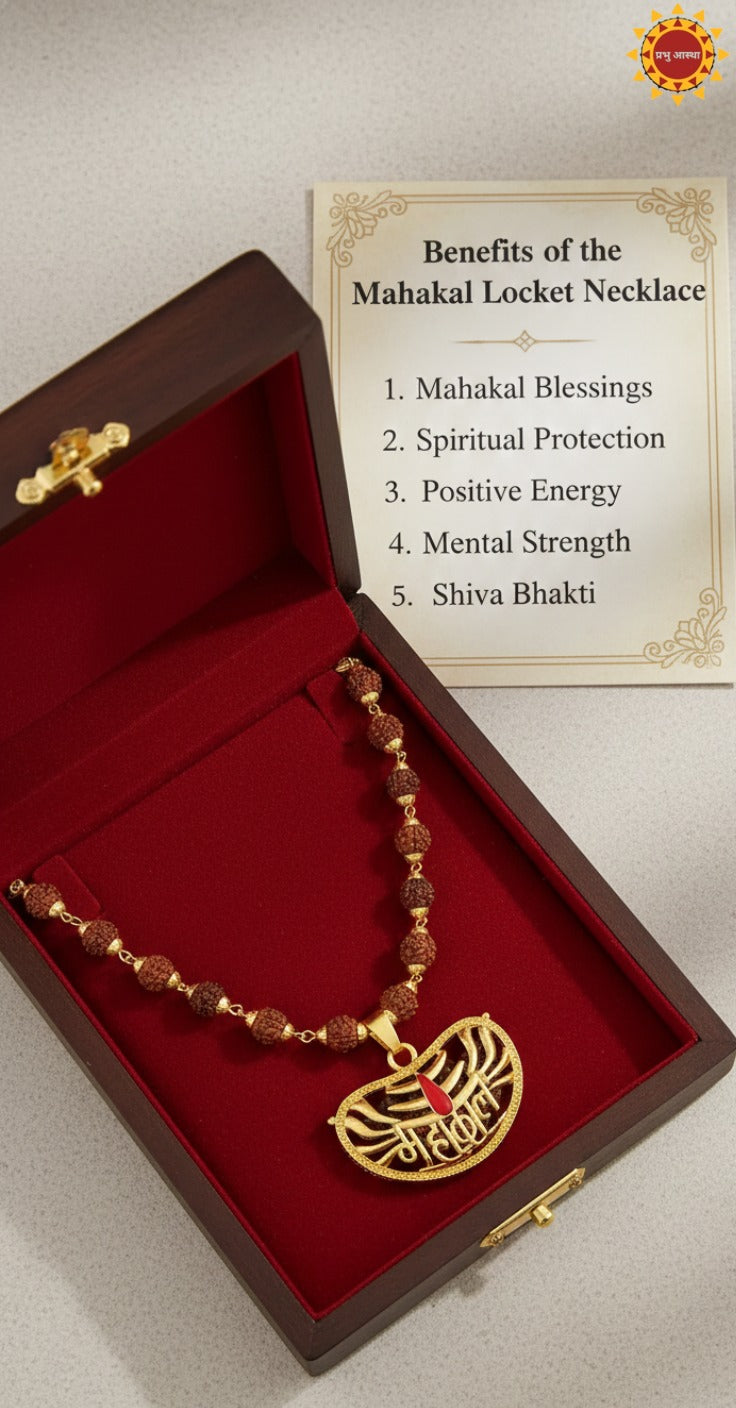 1 Mukhi Rudraksha With Rudraksha Mala