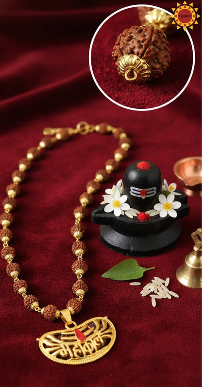 1 Mukhi Rudraksha With Rudraksha Mala
