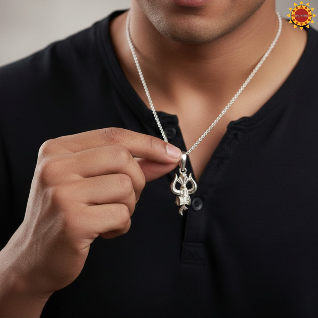 Trishul With Damru Pendant