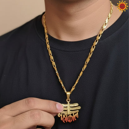 Mahakal Pendant Wiith Gold plated Chain