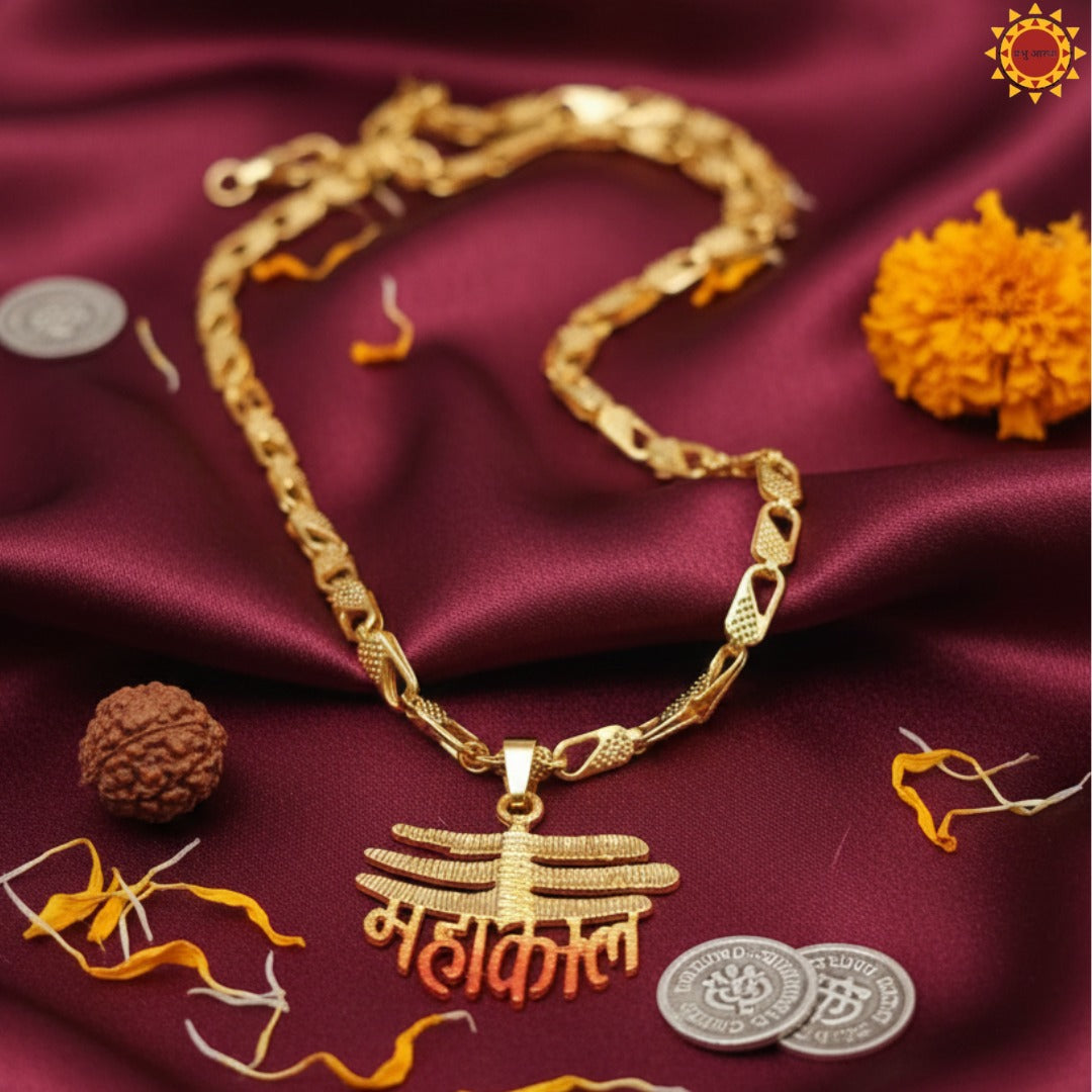Mahakal Pendant Wiith Gold plated Chain