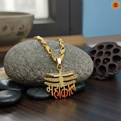 Mahakal Pendant Wiith Gold plated Chain