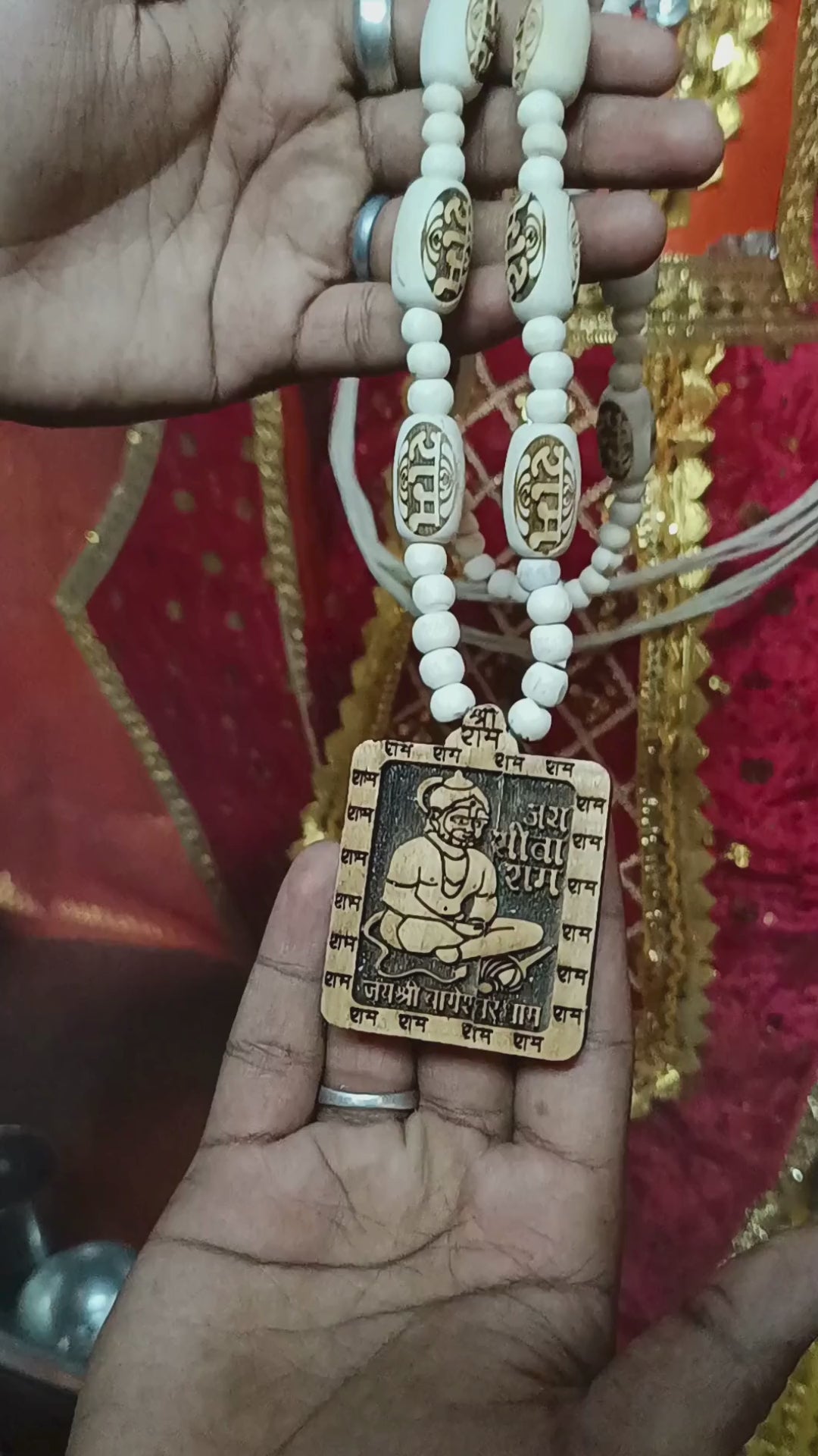 Ram Ram Big Beeds With Bageshwar Dham hanuman Tulsi Mala